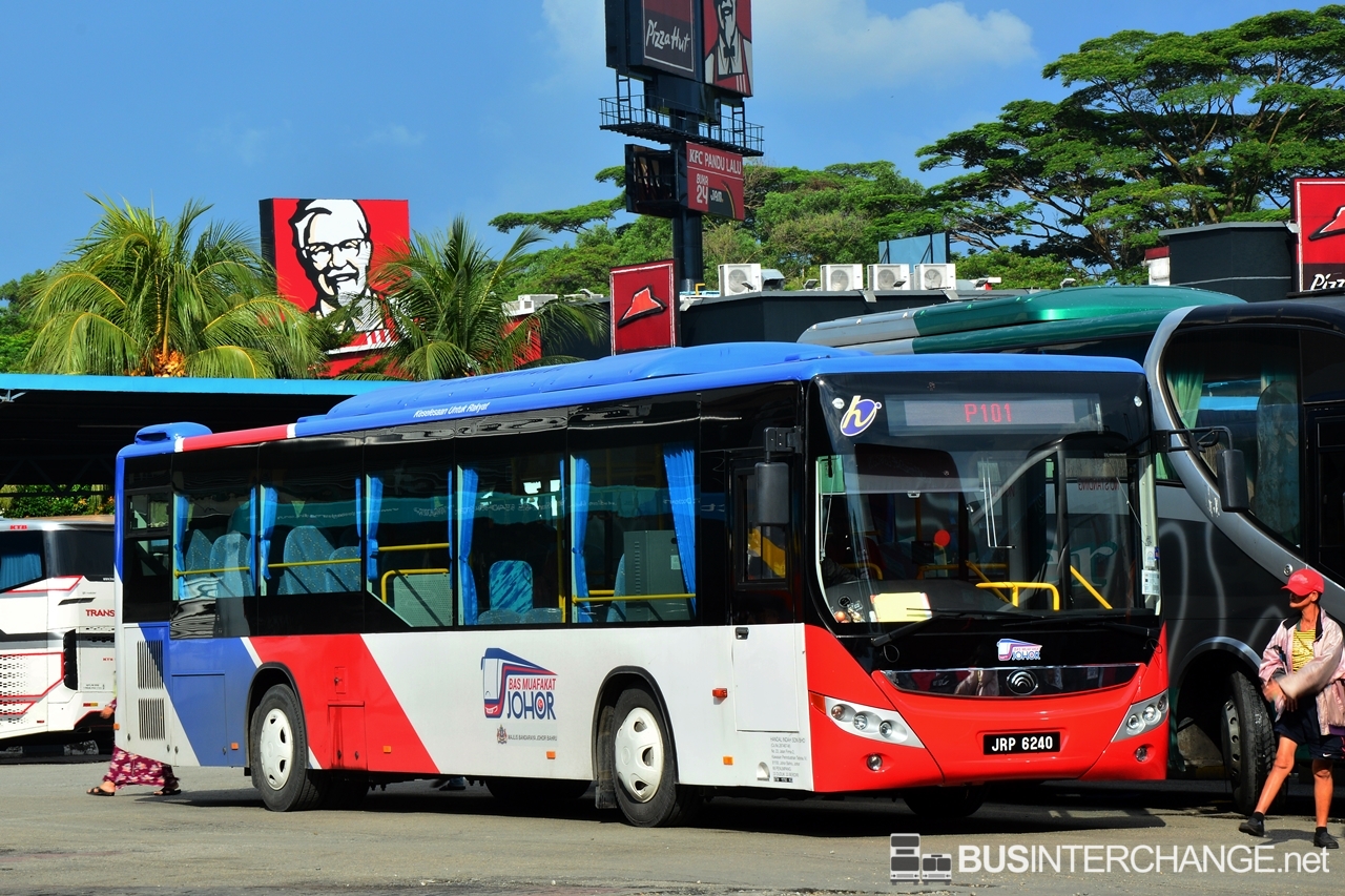 A Yutong ZK6126HG (JRP6240 ) operating on Causeway Link bus service P101