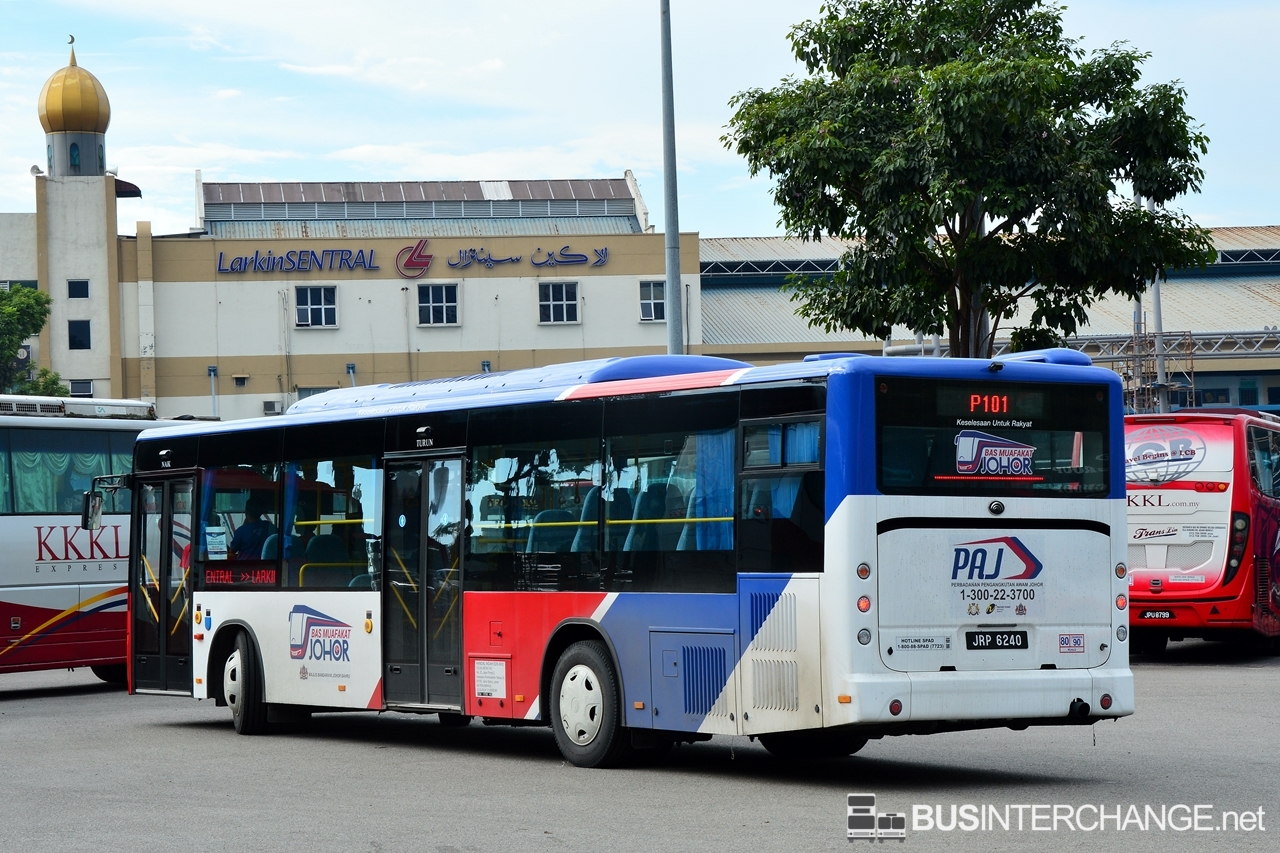 A Yutong ZK6126HG (JRP6240 ) operating on Causeway Link bus service P101