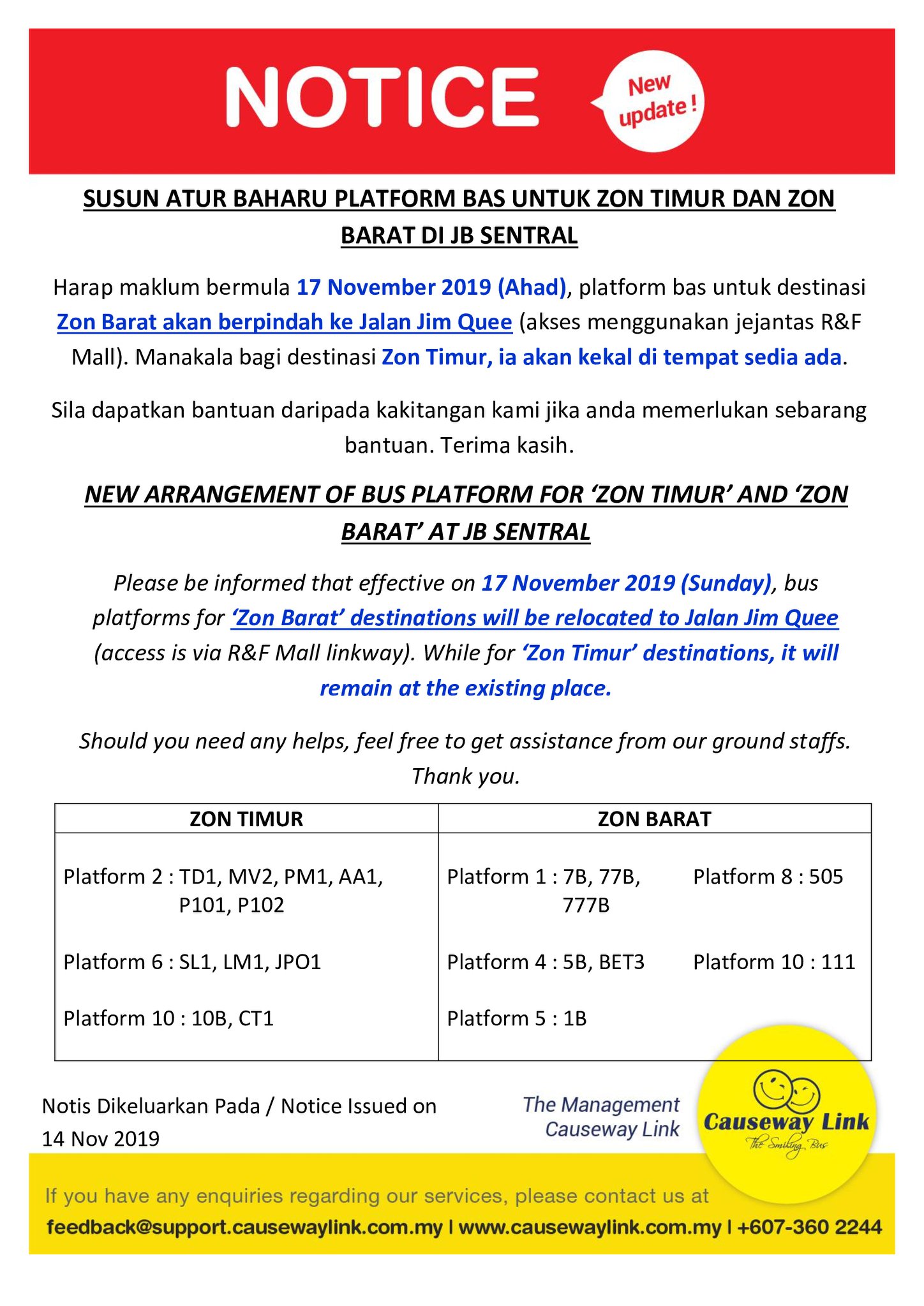 Official announcement on the change of boarding location at JB Sentral Terminal by Causeway Link
