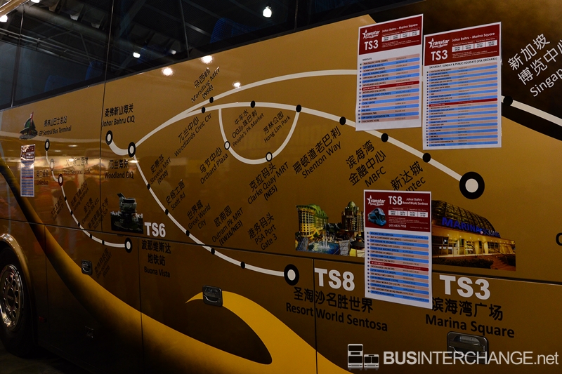 Transtar Cross-border bus network are decorated on the exterior of the new Scania buses.